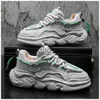 Nouveau luxe charmant hommes voyante vert blanc décontracté chaussures hautes chaussures plates mâle concepteur bal baskets mocassins chaussures