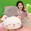 1 st 355065 cm Kawaii Liggen Kat Knuffels Gevuld Schattige Pop Mooie Dier Kussen Zachte Cartoon Kussen Kid Kerstcadeau 240103