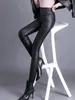Женские брюки, черные женские брюки из искусственной кожи, осень-зима, уличная одежда в корейском стиле, тонкие брюки с высокой талией, колготки до щиколотки-карандаша