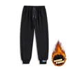 Calças masculinas Coréia 2024 Inverno Fleecing Mens Cargo Moda Ropa Y2K Roupas Sweatpants Pantalones Hombre Roupas Designer Calças