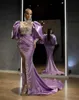 Modern Puff Long Sleeves Mermaid Evening Dresses Side High Split Sexy Formal Occasion Gowns High Neck Lace Appliques Beaded Light Purple Satin Prom Dress 2024