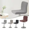 Housses de chaise Housse en tissu jacquard moderne en forme de T, ajustement parfait pour les chaises de bar de club, protection complète et beauté améliorée des meubles