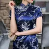 Abbigliamento etnico Qipao Elegante abito cheongsam con ricamo floreale in stile nazionale cinese con colletto rialzato con spacco laterale alto e vestibilità slim per l'estate
