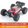 車の電気RCカーページブル70km H 35 km H 4WD RC 1 16高速ブラシレスブラシ付きリモコントラックおもちゃの大人の男の子ギフト23