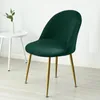 Funda elástica de terciopelo para silla, Color sólido, elástica, con respaldo bajo, fundas para sillas de comedor, fundas suaves para sillas de maquillaje para el hogar el 240103