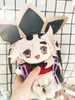 Demon Slayer Peluche Douma Figure Peluche Poupée Vêtements Modifiables Japon Anime Cosplay Merch Dessin Animé Bande Dessinée Jouet Manga Cadeau 8 20 cm 240102