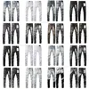 Designer de calças jeans roxas dos homens calças de brim roxas designer jean calças masculinas design reto retro streetwear roxo marca jeans pant