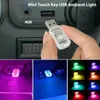 1pc Mini LED USB Auto-interieurverlichting Touch Key Sfeer Omgevingslamp Accessoires