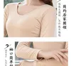 Outono inverno roupa interior térmica feminina mais veludo grosso alta elasticidade camisa de fundo manga longa corpo collants blusa de lã 240103