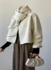 Элегантное осеннее женское бежевое пальто с воротником-шарфом, укороченное лоскутное свободное пальто с длинными рукавами, элегантное шикарное уличное пальто 240102