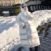 Frauen Unten Winter Jacke Frauen Glänzend Wasserdichte Parka Mantel Mode Weiße Lange Jacken Weibliche Casual Dicke Warme Streetwear