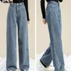 Women Pants Winter Fashion Korean Edition Style Versatile High midja rak cylinder Tjock fleece Wide Leg Jeans 240102