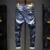 Hommes déchiré jean coupe ajustée bleu foncé printemps automne détruit déchiré élégant Moto Biker Denim pantalon hommes Hip hop Streetwear 240102