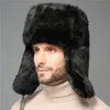 キャップウサギの毛皮の帽子冬の毛皮の帽子濃厚な暖かさと冷たい屋外の綿の耳帽子ウサギ毛皮帽子アーマンスノーキャップ