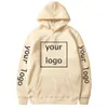 DIY Hoodies Mens Hoodies Autumn Winter Boys Girls Sweatshirts Fashion Cosplay Hoodie 240103