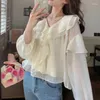 Women's Blouses Sweet Women Chiffon Shirt Top Japanse Kawai Girls Lolita Style Lace Puff Sleeve V-Neck Soft Sister Blouse