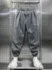 Pantalon homme rayé ample Hip Hop vêtements de sport en japonais Harajuku pantalon Harem pantalons de survêtement Z63