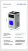 Pure hydrogen dual suction 300ml household small portable hydrogen oxygen integrated hydrogen rich machine for middle-aged and elderly people Hifu Alma