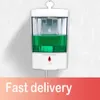 Dispenser Soap Dispenser Battery Powered 700ml WallMount Automatic IR Sensor Touchfree Kitchen Soap Lotion Pump for Kitchen Bathroom T2004