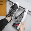 2024 Designer sapatos tênis de luxo sapatos esportes letras dos desenhos animados moda sapatos casuais bege homens retro impressão mulheres couro bordado sapatos casuais