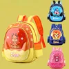 Mochila escolar infantil animal pequena mochila ultraleve 20l bolsa escolar pré-escolar para meninos e meninas 240102