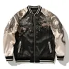 Spring and Autumn Embroidered Jacket Dragon Animal Mens Baseball Uniform Contrast Color Casual Couple Clothes 240103