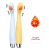Chic Dianchao Pen Strong Shock High Tide Stick Stimulating Vibration Female Masturbation Massage Adult Sexual Products 231129