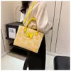 Brand Crossbody Bag 2024 New Fashionable Women's Handbag Trendy Small Handheld Shoulder Bag Versatile Tote