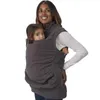 Sweatshirts Automne Hiver Maternité Sweats À Capuche Gilet Kangourou À Capuchon Manteau Femmes Enceintes Porte-Bébé Veste Manteaux D'extérieur Manteau Grossesse Gilet Manteau