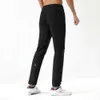 LULULEMENLY WOMENS FITNESS SPORTS PANTS RÖRNING CASULT ARBETE Snabbtorkning Elastisk Multi Pocket Training Straight Ben Pants for Men