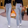 Kvinnors jeans 2024 vinterhögt midja rakt ben med högkvalitativ plysch värme och drapera bred casual