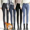 ZOENOVA Winter Dik Fluwelen Vrouwen Hoge Taille Skinny Jeans Eenvoudige Fleece Warm Slim Fit Stretch Dames Casual Denim Potlood Broek 240102