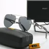 Tasarımcı Güneş Gözlüğü Kadınlar Erkekler Güneş Gözlüğü Moda Klasik Sunglass Polarize Pilot Pilot Büyük Boy Çerçeve Kadın Güneş Gözlüğü UV400 Gözlük PC Polaroid Gözlükler 24