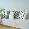 Pillow Dark Green PU Leather Pillowcase For Sofa Living Room Decorative Abstract Art Splicing Cover Home Decor Case