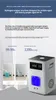 Pure hydrogen dual suction 300ml household small portable hydrogen oxygen integrated hydrogen rich machine for middle-aged and elderly people Hifu Alma