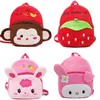 Cute Children's School Backpack 3 To 4 Years Baby Plush Cartoon School Bag Small Middle Class Kindergarten Boys Girls Backpack 240102