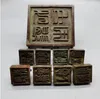 Decoratieve beeldjes Chinese Feng Shui oude bronzen draak negen zonen zegelcollectie