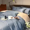 Bedding Sets 2024 Long-staple Cotton Four-piece Bed Linen Stitching Embroidery Plain Color Light Luxury Style Blue Khaki