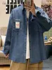 Męskie koszule dżinsowe koszulę Dżinsową Trend Mężczyzn Długotropeeved Trend High-end Treasing koszula Hongkong Style Spring Autumn Casual Jacket