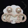 Collezione di orecchini Classico versatile Moda Semplici orecchini di perle e borchie Gioielli di design