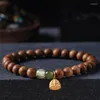 Bracelet en bois de santal Laoshan, perles de prière culturelles et ludiques de Style ethnique, cadeau de bouddha pour petite amie