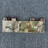 Jaquetas de caça tático fcsk colete elástico cummerbund militar liberação rápida capa engrenagem fcpc placa transportadora acessórios