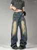Женские джинсы восстановить древние способы американской Gexinggao Steet, вымытая в ретро-модных силуэте брюки для мужчин и женщин