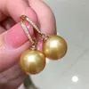 Orecchini pendenti Enormi e affascinanti orecchini di perle con conchiglia in oro bianco da 16 mm dei Mari del Sud 925,00