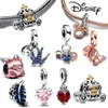 Наборы Sier Plated Flower Bird Series Charm Beads 2023 Новый подготовительный браслет для изготовления ювелирных изделий для изготовления ювелирных изделий