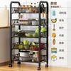 Baking Tools Storage Rack Utility Cart Rolling Shelves Serving Multi Use Functional Collapsible Carro De Servicio Restaurant Furiture