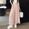 여성용 바지 여름 디자인 감각 레이싱 높은 허리 느슨한 넓은 다리 바지 스커트 단색 대형 캐주얼 한국 패션