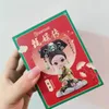 Genuine Legend Of Zhen Huan Koitake Blind Box 2 Generation Huanzhuan Tv Figure Mysterious Surprise Guess Bag Doll Model Toy 240103