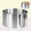 WBBOOMING Adjustable Mousse Ring 3D Round Cake Molds Stainless Steel Baking Kitchen Dessert Decorating Tools 3 Sizes 2202211912904