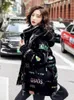 Women's Trench Coats Disposable Shiny Down Padded Jacket Mid-length 2024 Winter Loose Printing Fashionable Style To Overcome